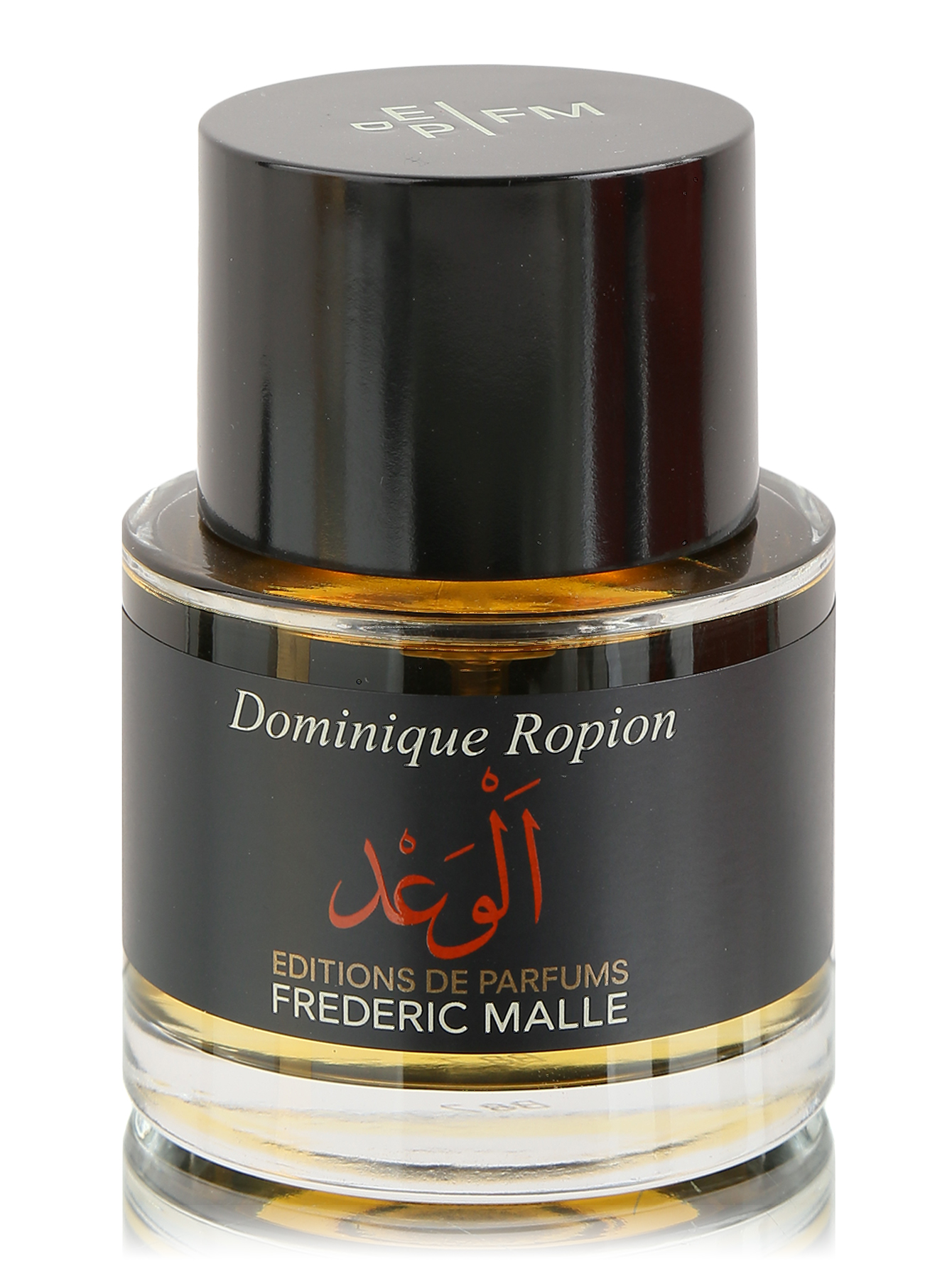 promise by frederic malle