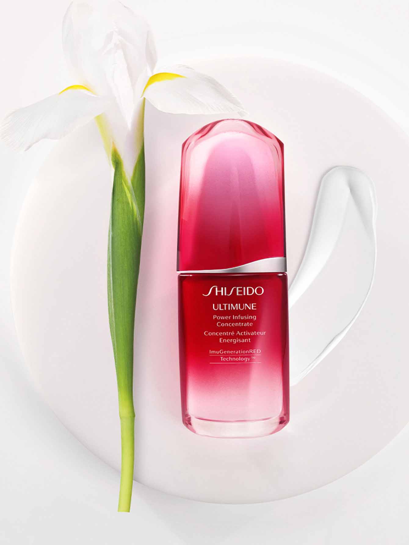 Shiseido концентрат 100 мл - Авито Foto 18